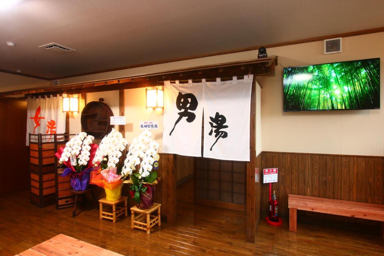Hitoyoshi Onsen Ohgano Yado Hotel Ngoại thất bức ảnh
