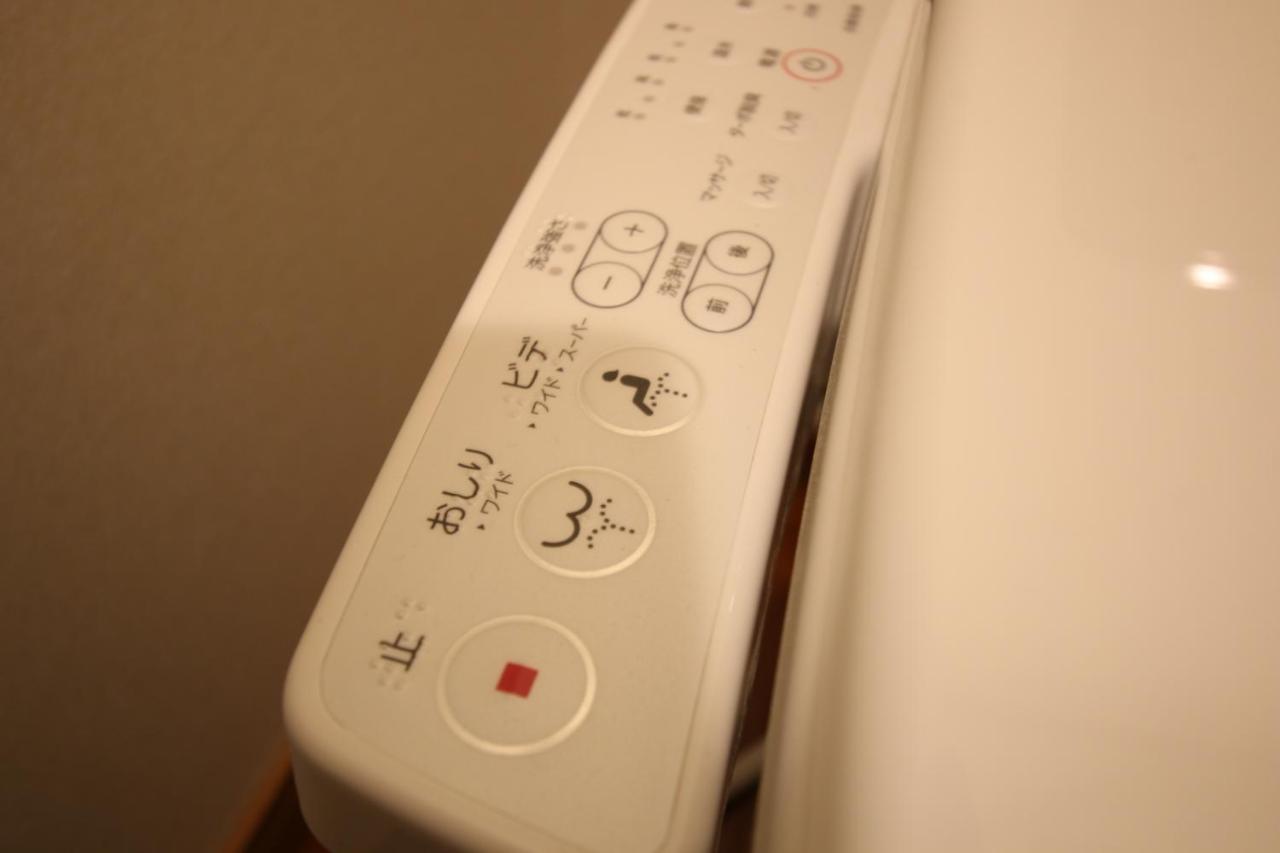 Hitoyoshi Onsen Ohgano Yado Hotel Ngoại thất bức ảnh
