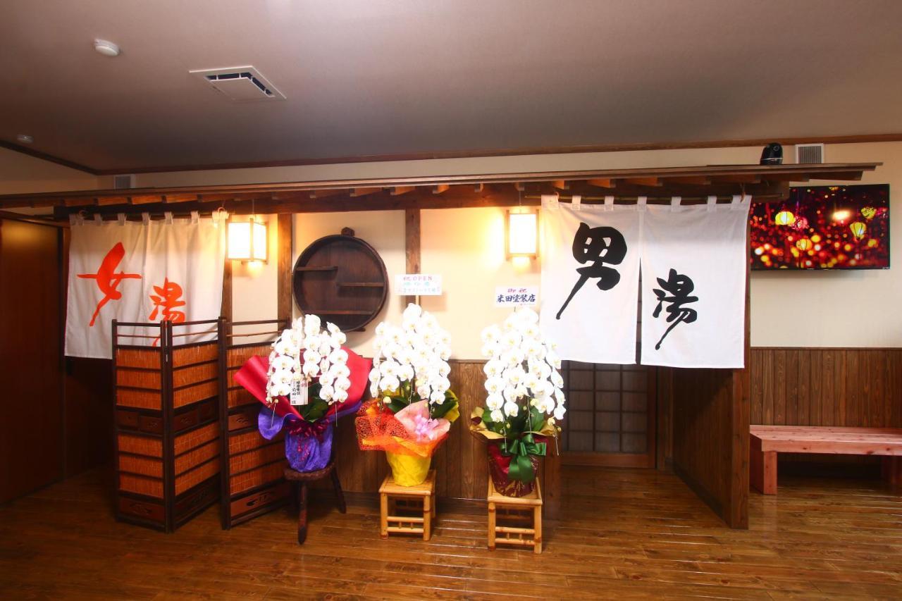 Hitoyoshi Onsen Ohgano Yado Hotel Ngoại thất bức ảnh